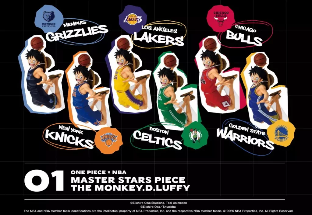 「ONE PIECE × NBA Collaboration figure」將於2025年12月,在位於東京新宿的「ONE PIECE BASE SHOP」開始發售。
