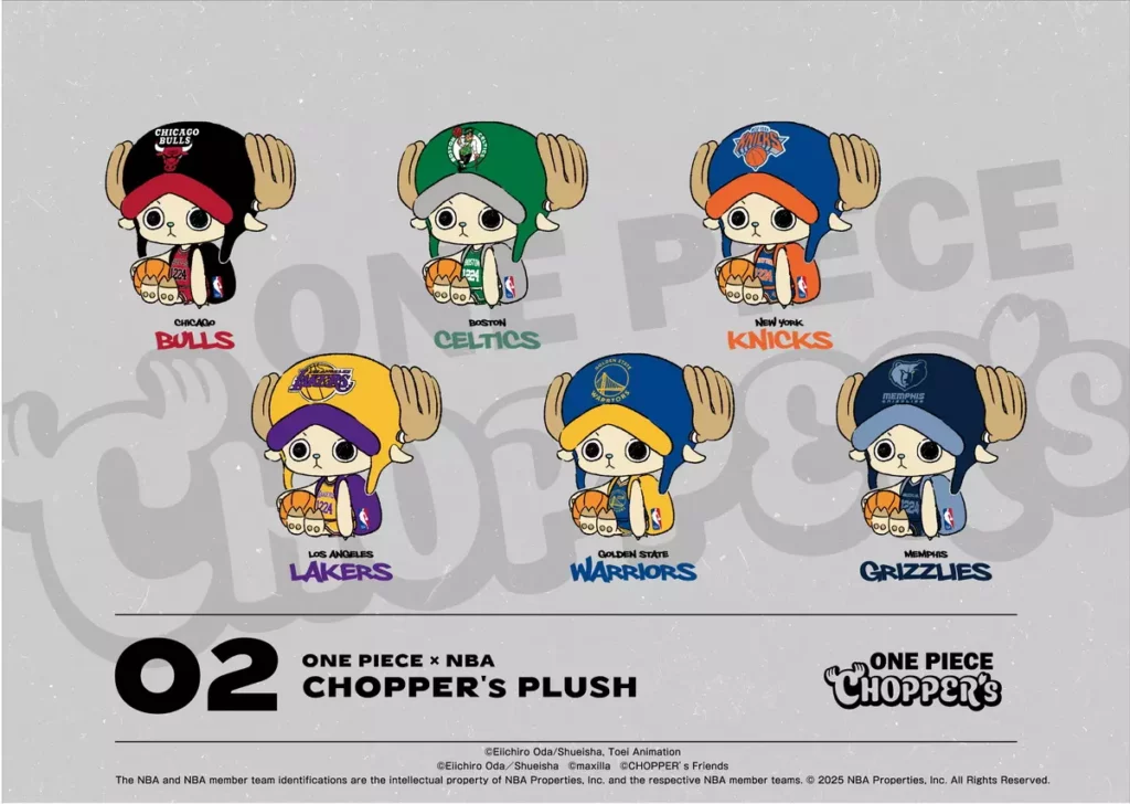全新企劃「CHOPPER’s」以和我們在同一個世界生活的CHOPPER為主題。身穿NBA各隊球衣的CHOPPER’s公仔玩具登場。