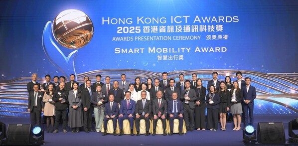 2025香港資訊及通訊科技獎「智慧出行獎」揭盅 AI引領創科生態「智慧旅遊」、「智慧物流」及「智慧交通」方案盡顯潛力