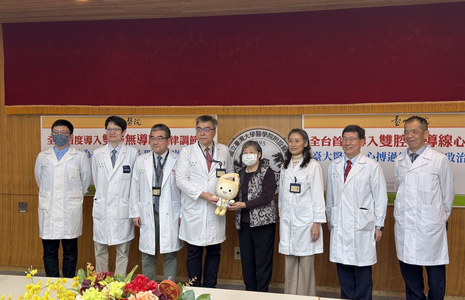 她心臟「1分鐘僅40下」蝸牛跳 首例!台大醫院創新心律調節器救回命 180 她心臟「1分鐘僅40下」蝸牛跳 首例!台大醫院創新心律調節器救回命 179