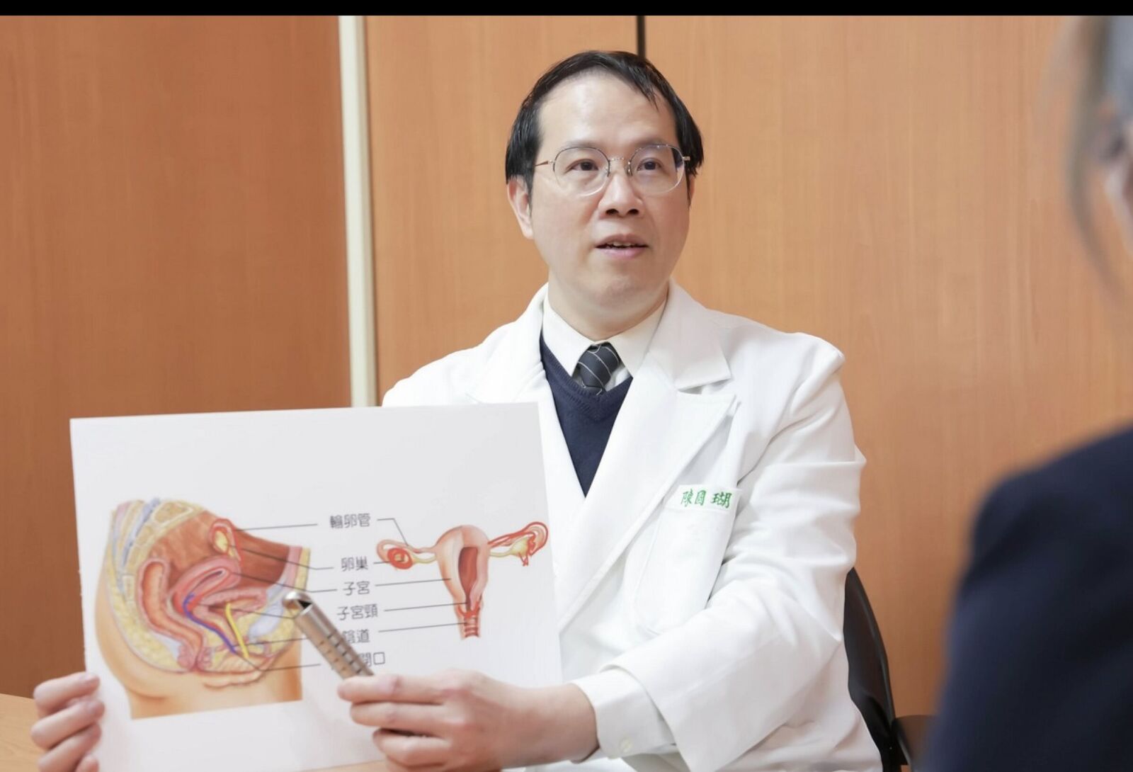 鬧經痛3年一次比一次慘... 35歲女一查「子宮內布滿肌腺瘤」 206 鬧經痛3年一次比一次慘... 35歲女一查「子宮內布滿肌腺瘤」 205