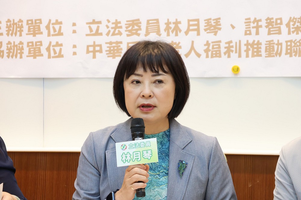 測速照相太多遭批國恥 林月琴、林楚茵揭罰鍰流向「驚人發現」 216 測速照相太多遭批國恥 林月琴、林楚茵揭罰鍰流向「驚人發現」 215
