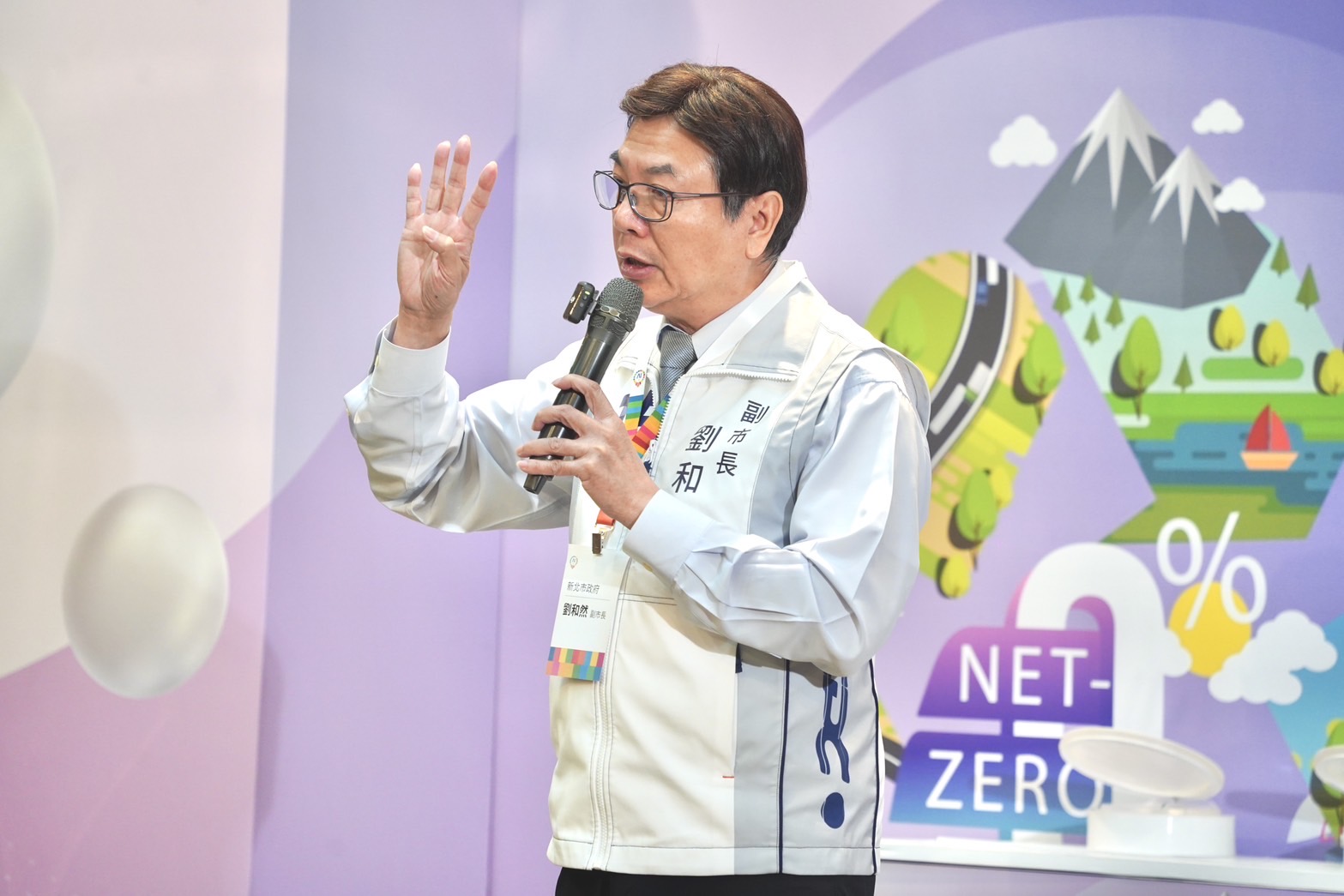 政院不公布財劃法試算表難服眾 劉和然再問蘇巧慧這一事 226 政院不公布財劃法試算表難服眾 劉和然再問蘇巧慧這一事 225