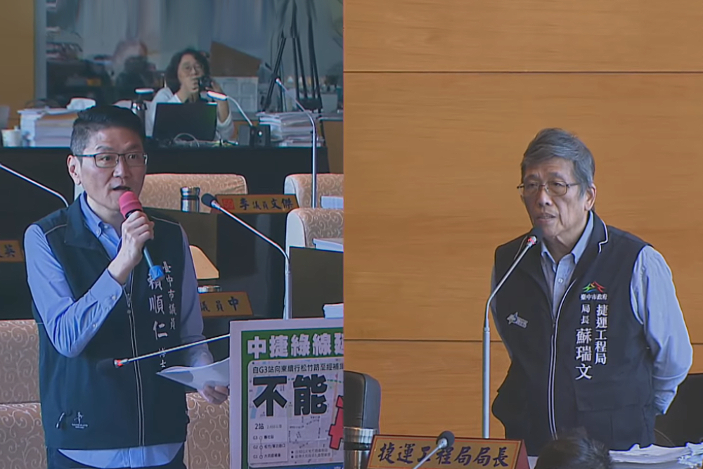 賴順仁盼捷運綠線延伸案脫鉤彰化段 蘇瑞文:綜合規劃2026首季送審議 234 賴順仁盼捷運綠線延伸案脫鉤彰化段 蘇瑞文:綜合規劃2026首季送審議 233