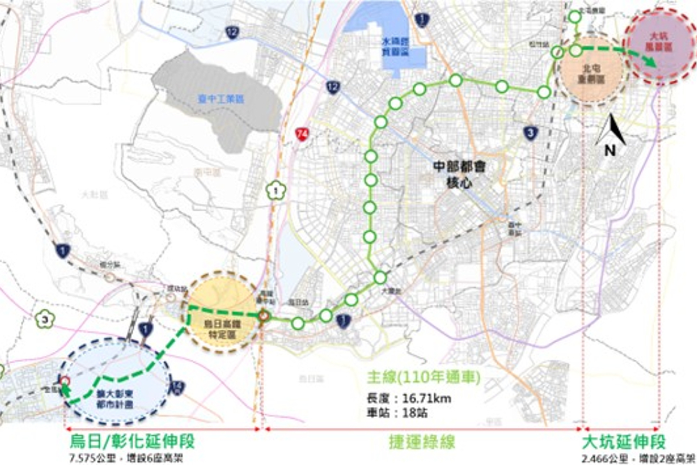 賴順仁盼捷運綠線延伸案脫鉤彰化段 蘇瑞文:綜合規劃2026首季送審議 236 賴順仁盼捷運綠線延伸案脫鉤彰化段 蘇瑞文:綜合規劃2026首季送審議 235
