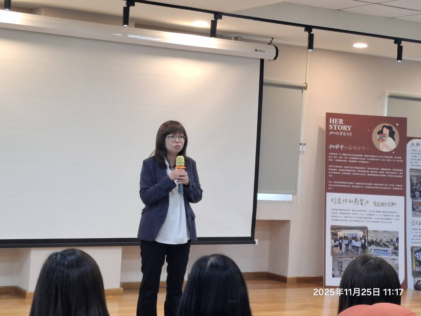 桃園婦幼局與婦團交流 盼政策更貼近在地需求 46886 0 0