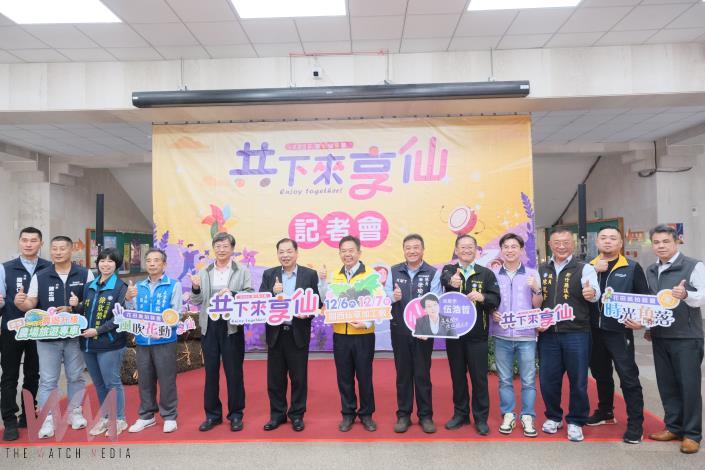 關西仙草節共賞1公頃浪漫花海    體驗自然、樸實與人情味