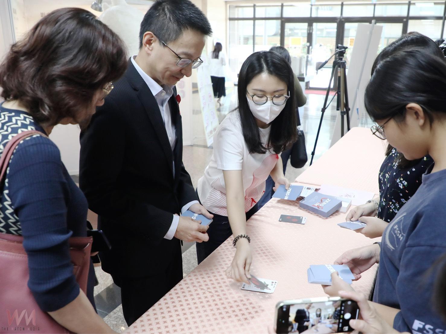 中山醫大圖書館週結合世界愛滋病日 以科學和教育扭轉愛滋迷思 - https://www.watchmedia01.com