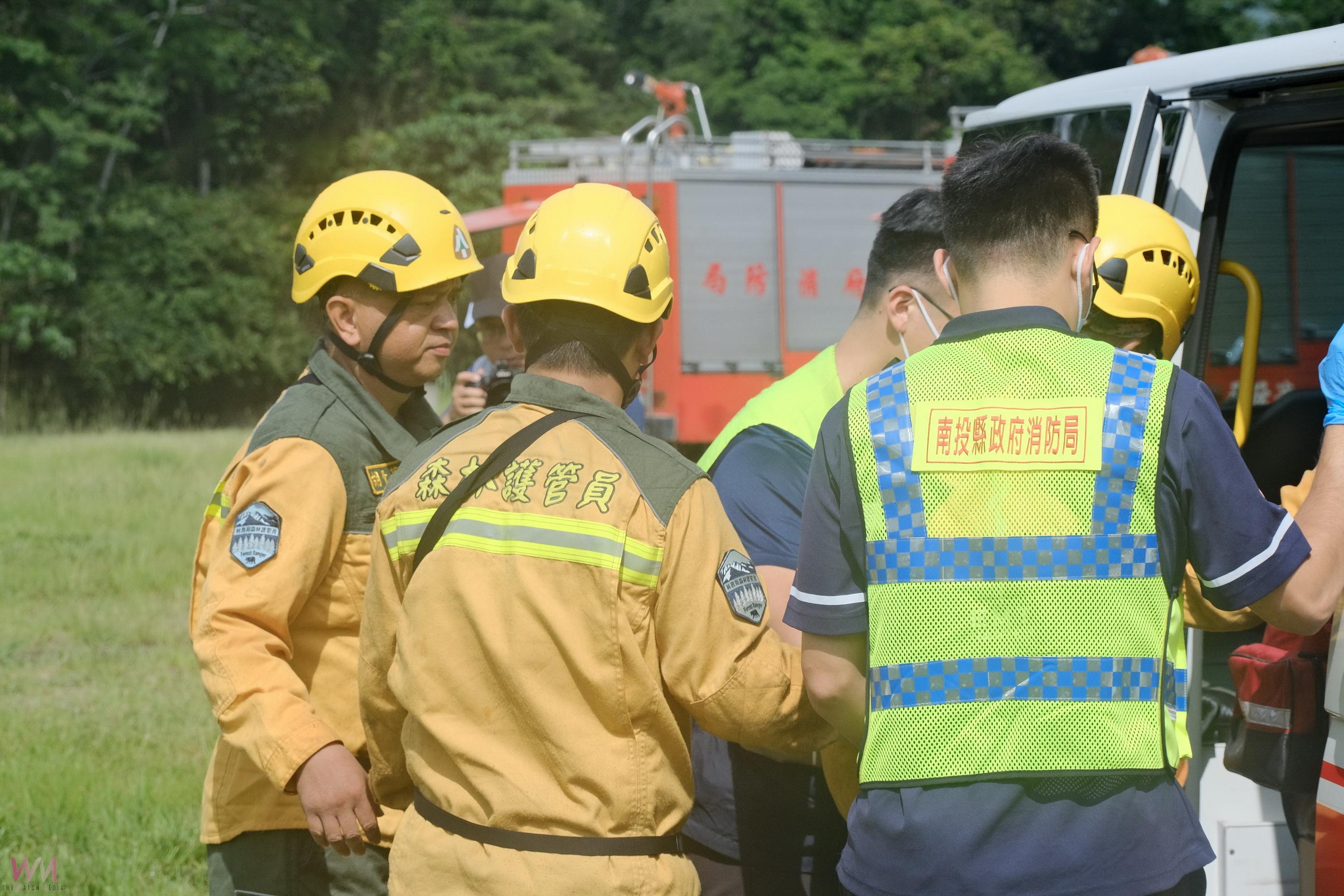 跨機關研商 如何從從容容防範森林火災 - https://www.watchmedia01.com