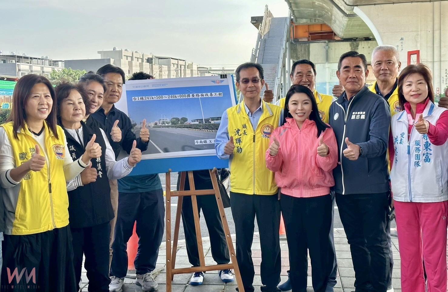 台1線斗南段路況老化待改善 張嘉郡爭取3730萬工程年底完工 - https://www.watchmedia01.com