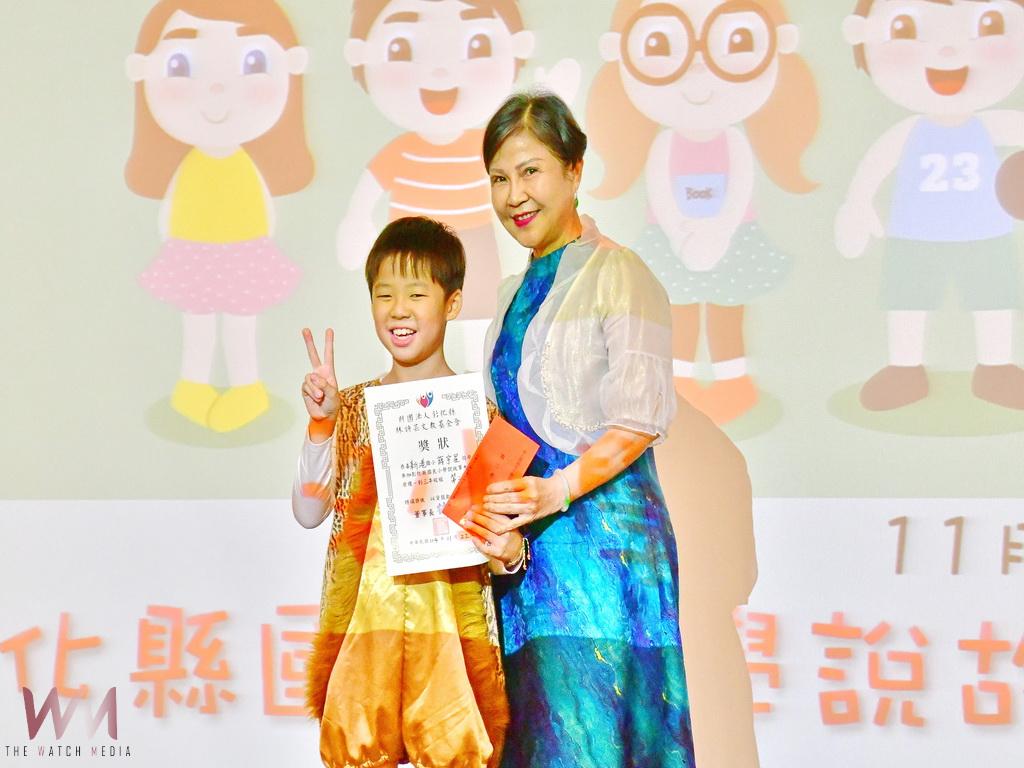 林詩芸文教基金會首辦國小說故事大賽 以品格教育扎根下一代 - https://www.watchmedia01.com