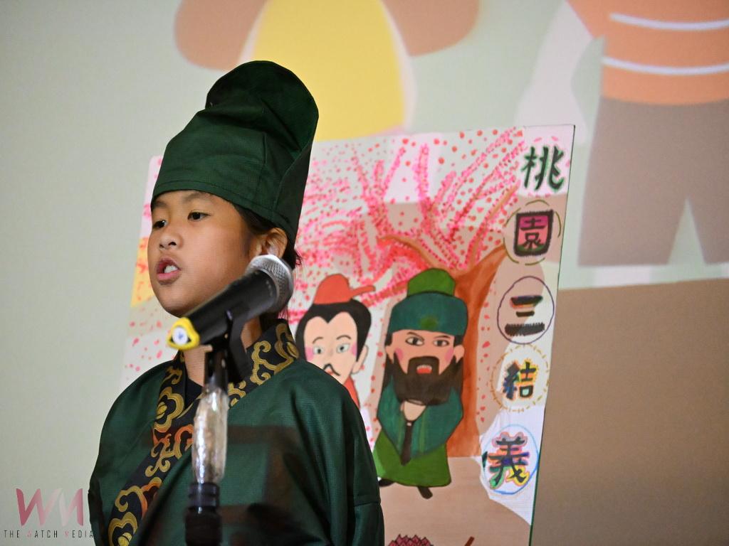 林詩芸文教基金會首辦國小說故事大賽 以品格教育扎根下一代 - https://www.watchmedia01.com
