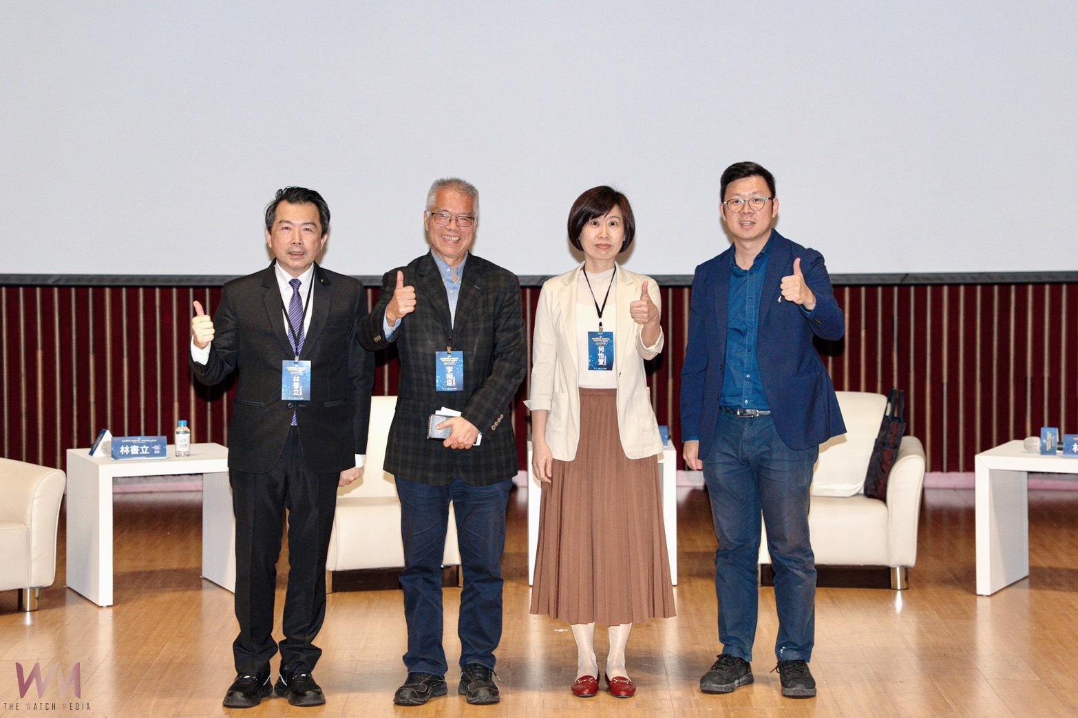 聚焦詐騙新態樣!台中「智慧防詐論壇」獲迴響 產官學攜手助全民識詐網 - https://www.watchmedia01.com