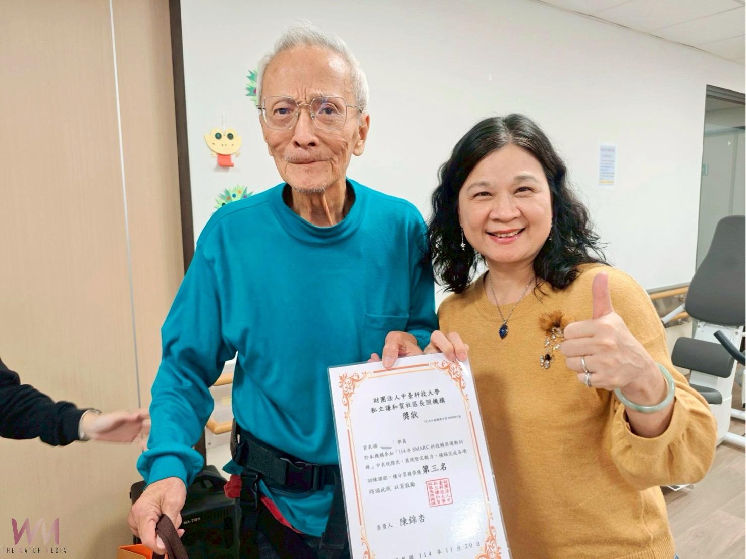 中臺科大謙和賀日照中心復能運動成果亮眼 導入科技輔具邁向長照3.0新里程 - https://www.watchmedia01.com