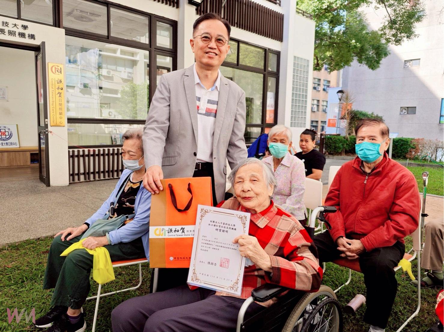 中臺科大謙和賀日照中心復能運動成果亮眼 導入科技輔具邁向長照3.0新里程 - https://www.watchmedia01.com