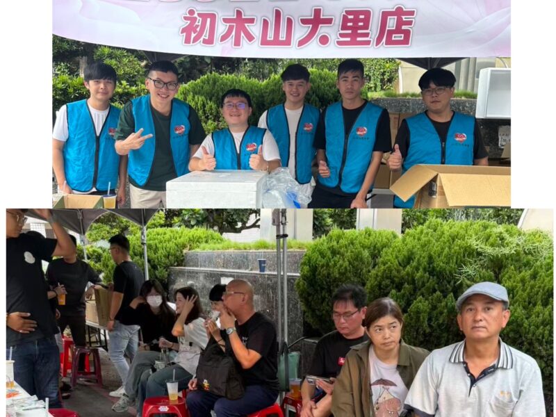 圖文：慈善會共同挽袖捐熱血匯聚成希望　霧峰捐血湧百人響應、台中市社會福利事業協進會、大里三賢宮理事長許大實/提供。