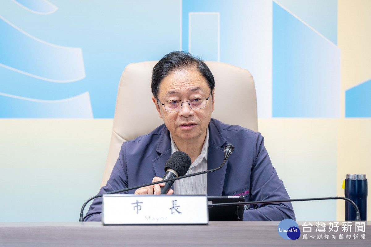 張市長主持市政會議。