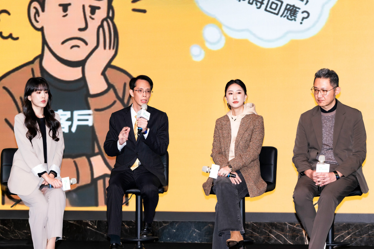 永慶房產集團資訊部協理呂學堯(左2)表示,永慶AI特助導入永慶累積30多年的實務經驗,讓房屋推薦更精準高效。 (圖/永慶房產集團提供)