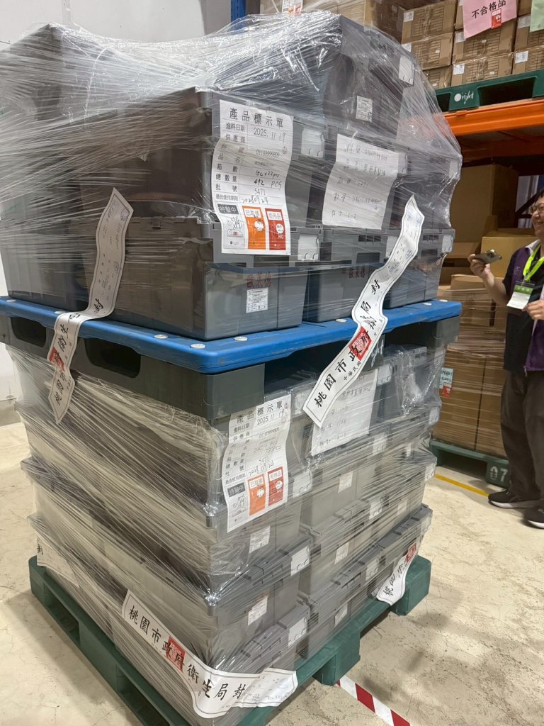 歐萊德2款養髮液驗出蘇丹紅!董事長含淚宣布「全面下架、永久停產」