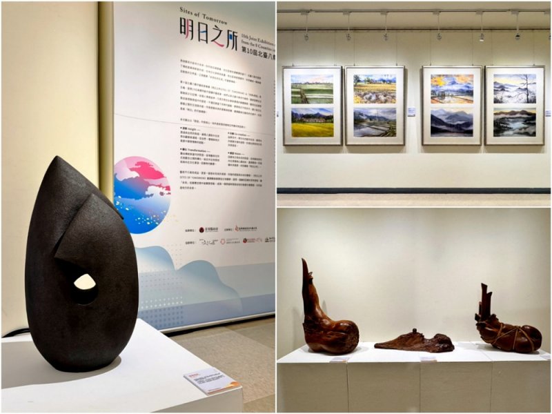第10屆北臺八縣市藝術家聯展 11/26苗栗首展盛大開幕