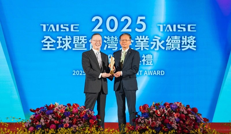 長榮航空永續實力再提升 獲七項企業永續大獎及IATA永續採購認證 樹立航空業ESG新標竿