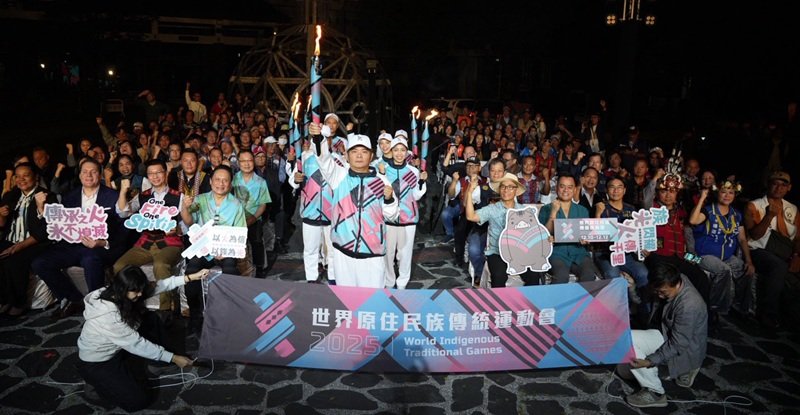 2025世界原民運動會聖火屏東引燃 臺灣將以文化與競技迎接10 國千名原住民選手