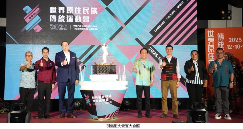 未提供相片說明。