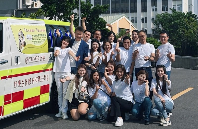 妤果生技熱心公益 捐贈市府救護車1輛