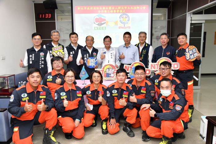 《圖說》新北消與土木技師公會簽署MOU，為新北市的防救災工作注入強勁的專業能量。〈消防局提供〉