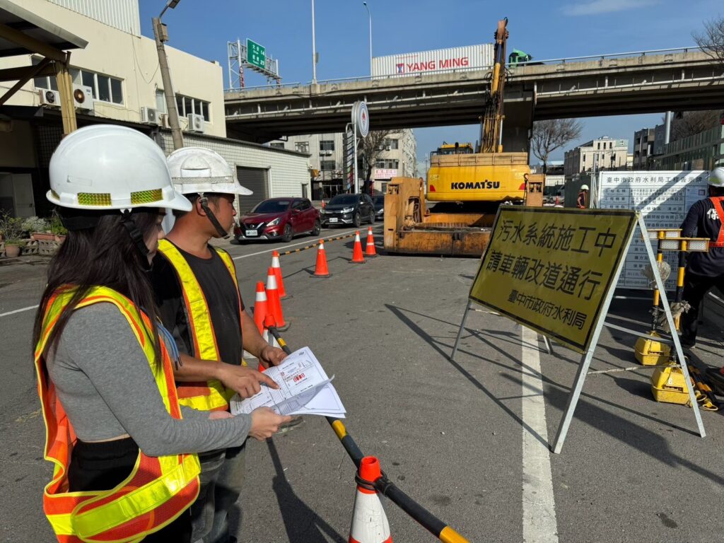 落實職安八化邁向工安最佳化 中市水利局榮獲「金安獎」肯定 43 %E5%AF%A6%E8%81%B7%E5%AE%89%E5%85%AB%E5%8C%96 %E9%82%81%E5%90%91%E5%B7%A5%E7%A8%8B%E5%AE%89%E5%85%A8%E6%9C%80%E4%BD%B3%E5%8C%96