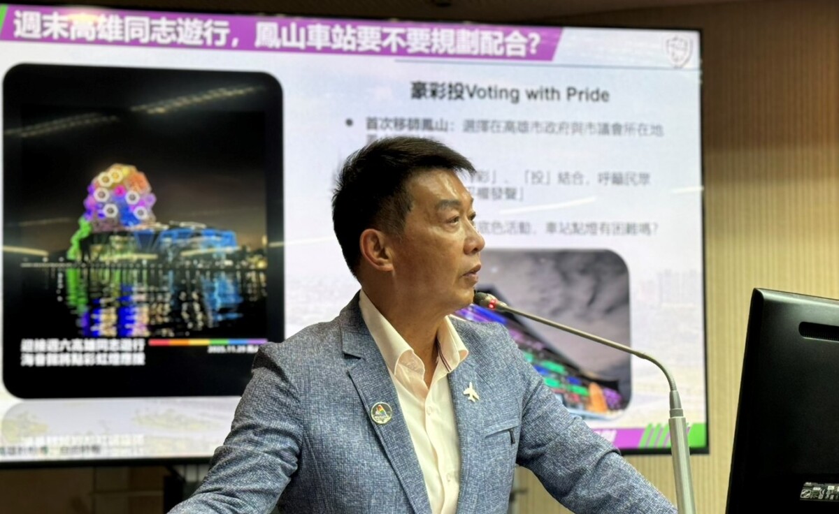 ▲許智傑說,高雄今天不只在辦活動,而是在建構國際城市品牌。(記者 李堂安 翻攝)
