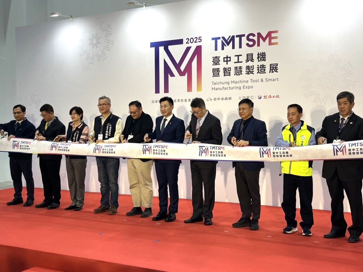▲「2025台中工具機暨智慧製造展」開幕剪綵儀式。(圖/中市府提供)