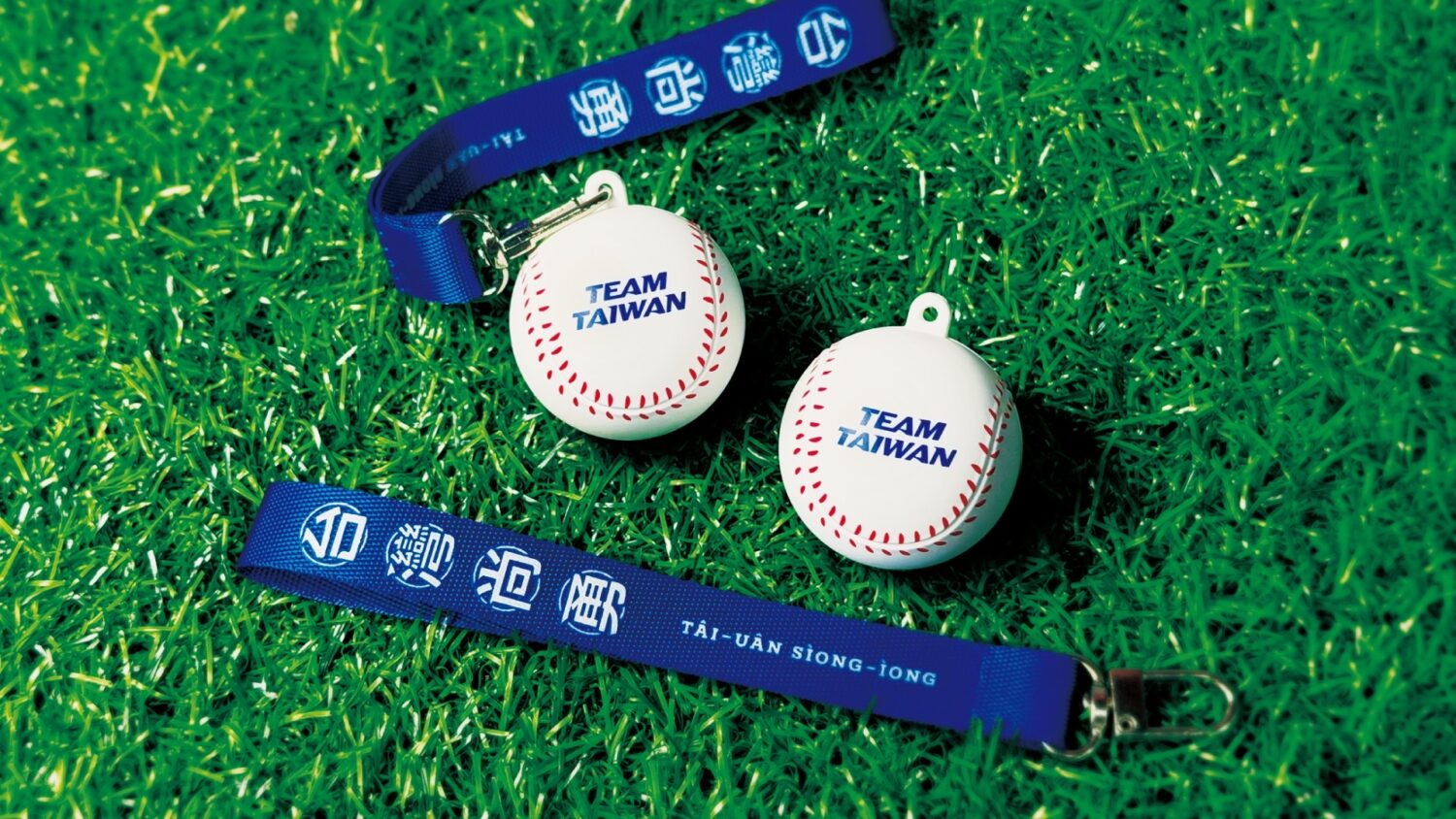 TEAM TAIWAN 3D造型一卡通熱血登場 萊爾富獨家開賣 回味台灣尚勇的經典時刻