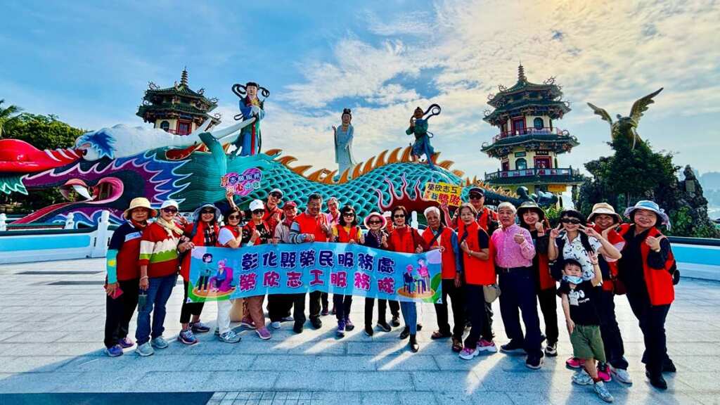 ▲彰化縣榮民服務處溫馨啟程「志願服務成長之旅」。(圖/彰化縣榮民服務處提供)