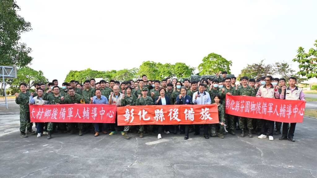 ▲彰化縣長王惠美探視彰化縣後備教育召集及訓練縣籍子弟兵　勉勵從中學習、持續成長。（圖／彰化縣政府提供）