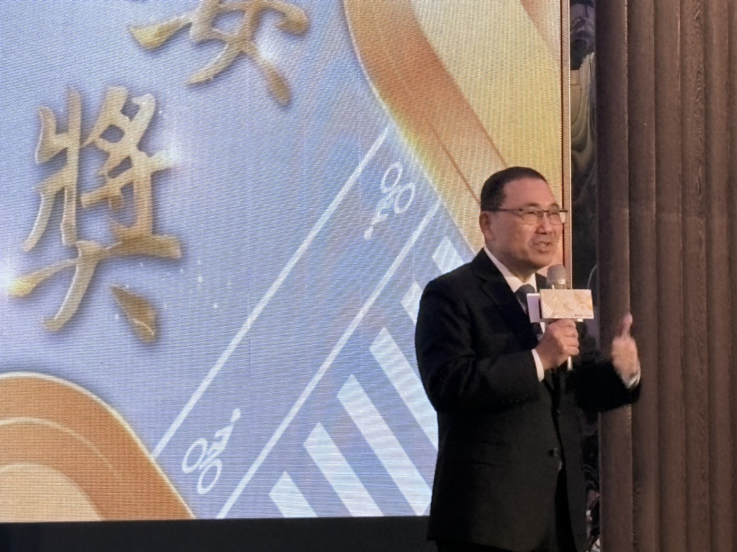 侯市長表示,打造全新智慧交通時代。(圖/主辦單位 提供)