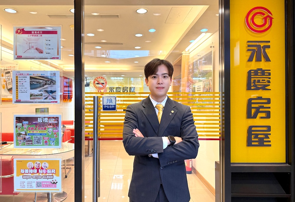 創業飲料店全年僅休1天 鄭偉祥轉戰永慶房屋重拾生活、月收達16萬 190 cnews251126a03