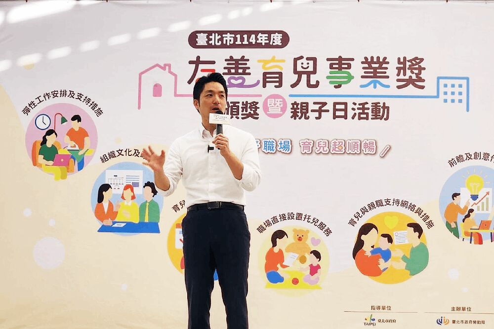 打造友善安全城市 王秋冬:勞動局5大亮點落實蔣萬安施政目標 186 照片來源:台北市議員秦慧珠臉書