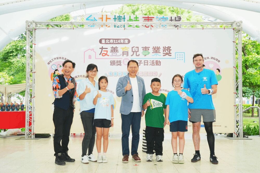 打造友善安全城市 王秋冬:勞動局5大亮點落實蔣萬安施政目標 188 照片來源:王秋冬臉書