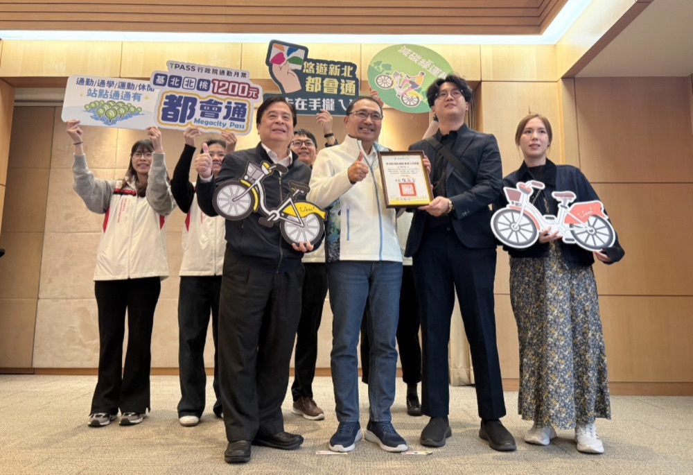 新北YouBike衝破3億人次 侯友宜頒1年份TPASS大獎給幸運兒 206 248251126a03