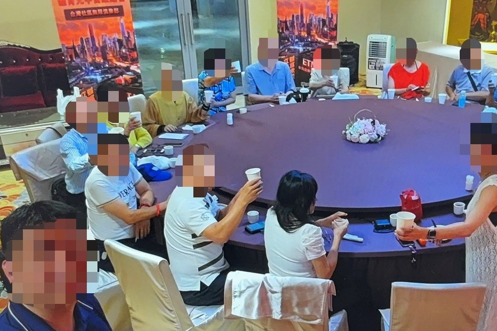 保證獲利圈套　調查局偵破ETmeta虛擬貨幣吸金詐騙案 261