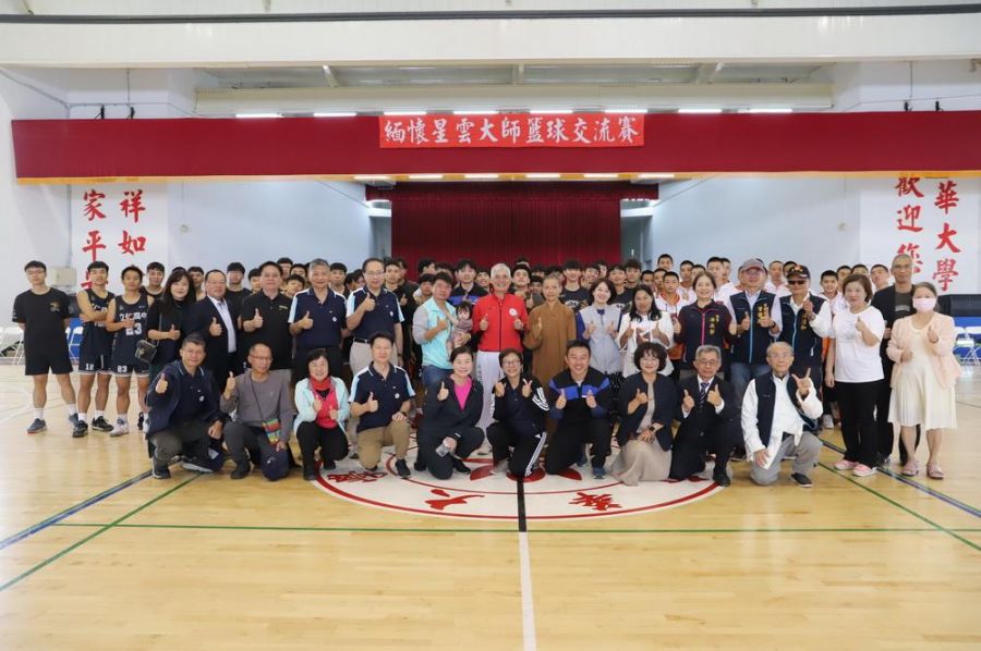 南華大學舉行「活力奔馳‧邁向三十」全校運動會 榮耀綻放