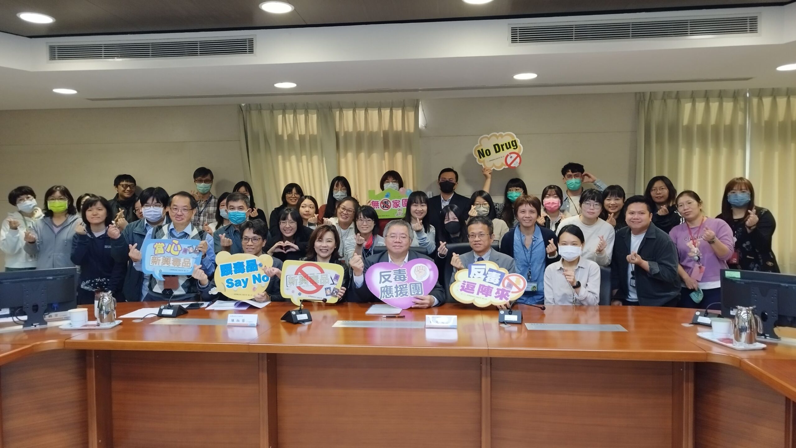 桃檢毒品再犯防制會議登場 攜手醫療院所強化社會安全網 S 135102493 0 scaled
