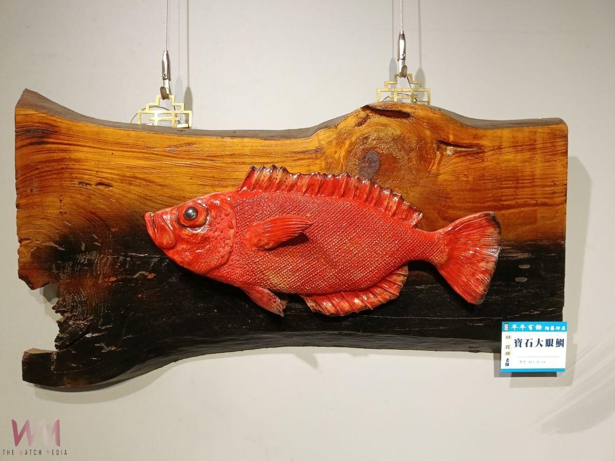 (有影片)/北港工藝坊推出林昆輝陶藝工藝展 陶魚姿態栩栩如生、再現海洋之美 - https://www.watchmedia01.com