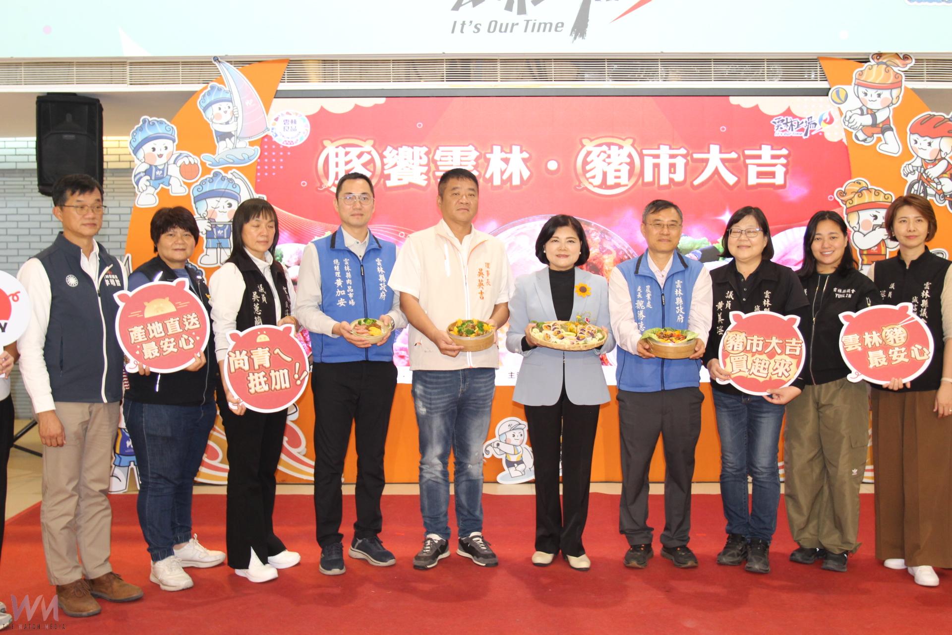 豚饗雲林豬市大吉多吃肉    鼓勵安心食用優質雲豬 - https://www.watchmedia01.com