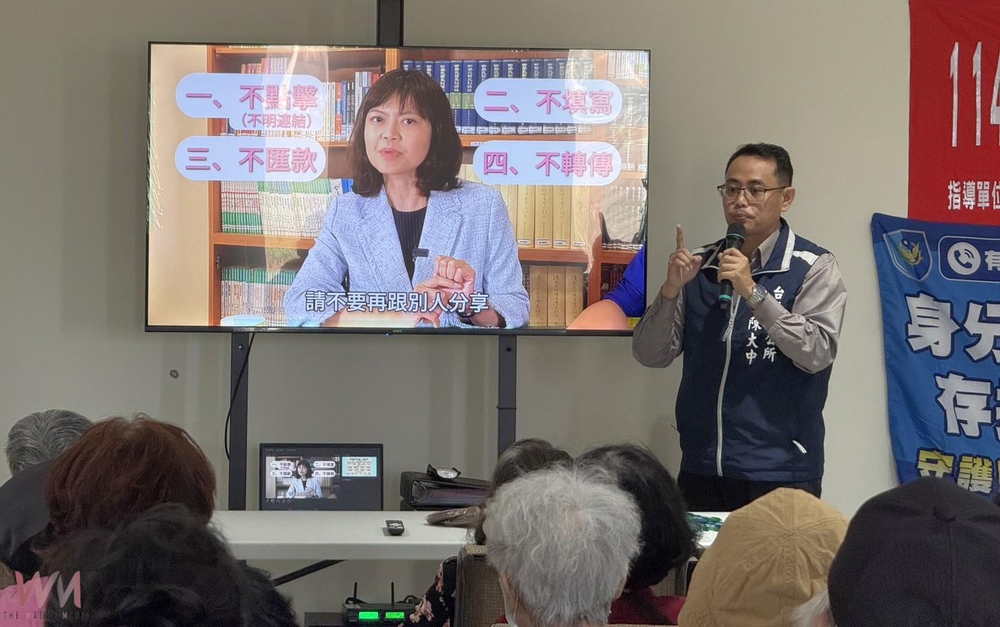 臺西新住民烘焙共學添「廉政味」 防詐教育走入社區更接地氣 - https://www.watchmedia01.com