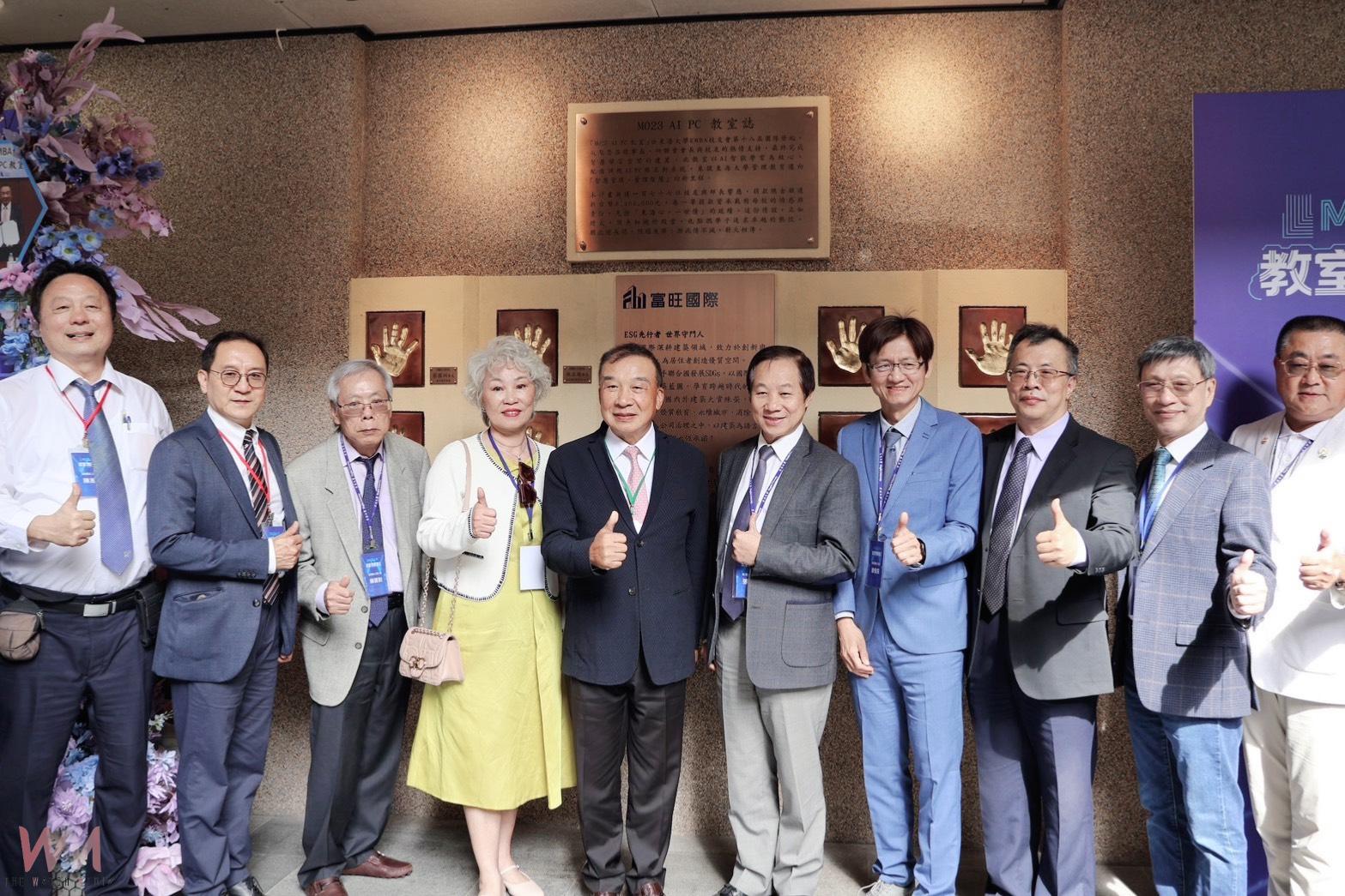 億元級建置 AI PC突破400台 東海大學啟用全台首座電競級AI教室 - https://www.watchmedia01.com