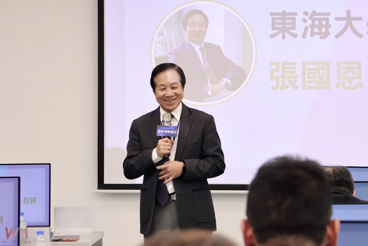 億元級建置 AI PC突破400台 東海大學啟用全台首座電競級AI教室 - https://www.watchmedia01.com