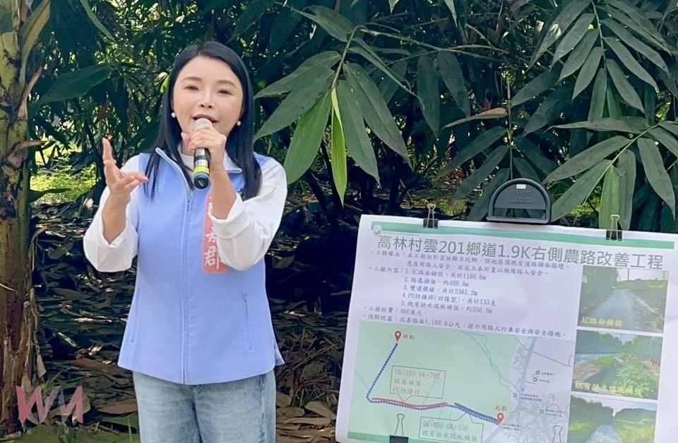改善斗六、古坑農路與邊坡防災 張嘉郡爭取2,662萬治理農路坑溝 - https://www.watchmedia01.com