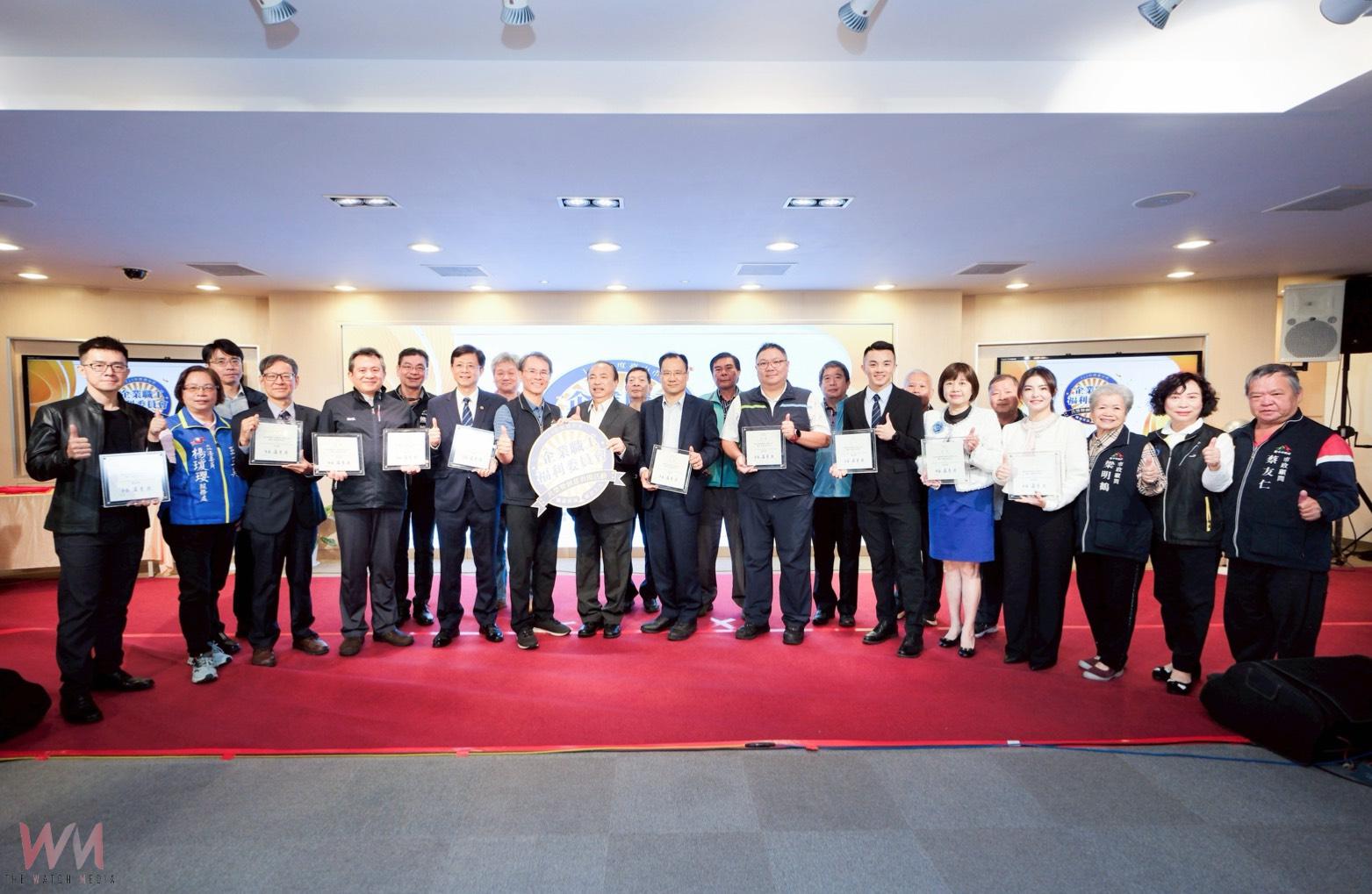 台中市勞工局表揚職工福利委員會 肯定企業共創勞資共榮 - https://www.watchmedia01.com